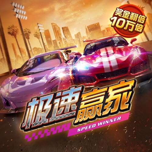 By体育电竞