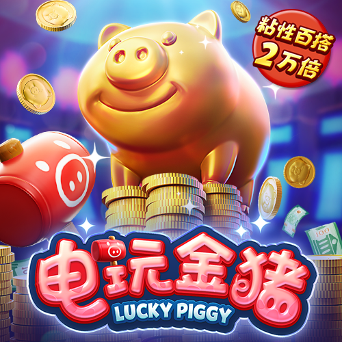 球王会体育app下载官网
