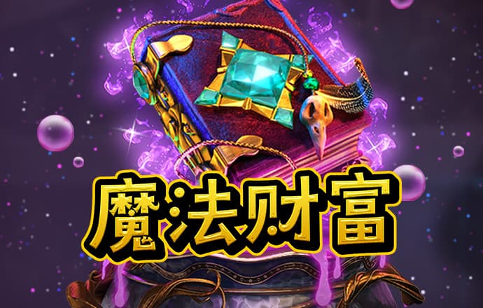 b33体育在线