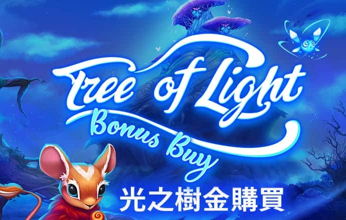 355彩票下载