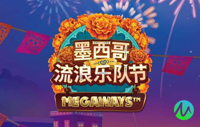 a8体育直播app下载